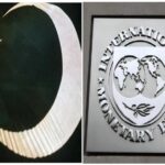 IMF ने पाकिस्तान के गवर्नेंस सिस्टम की कड़ी आलोचना की; चीनी जैसे सेक्टर में आम लोगों के बजाय कुछ लोगों को फायदा पहुंचाने की कोशिश