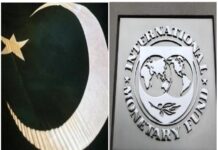 Failure to publish the IMF report exposes Pakistan’s governance gaps