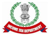 CBDT further extends due date for filing Income Tax Returns to September 16