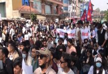 Nepal: Massive Protests break out in Kathmandu over corruption, social media ban; curfew imposed