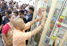 UP’s traders, consumers to gain most from GST reforms: CM Yogi Adityanath