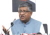 “More than 200 commodities will get cheaper”: Ravi Shankar Prasad