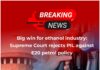 Supreme Court rejects PIL against E20 petrol policy