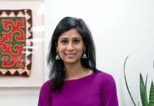 अमेरिकेत टॅरिफमुळे व्यापार किंवा उत्पादनात अद्याप कोणताही दृश्यमान फायदा झालेला नाही : गीता गोपीनाथ