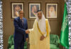 India-Saudi Arabia discuss investment integration, growth
