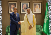 India-Saudi Arabia discuss investment integration, growth