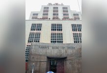 RBI announces results of government securities auction; Rs 30,000 crore accepted in full