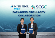थायलंड : मित्र फ़ोल और एससीजीसी ने ‘पैकेजिंग सर्कुलरिटी सहयोग’ परियोजना के लिए समझौता ज्ञापन पर हस्ताक्षर किए