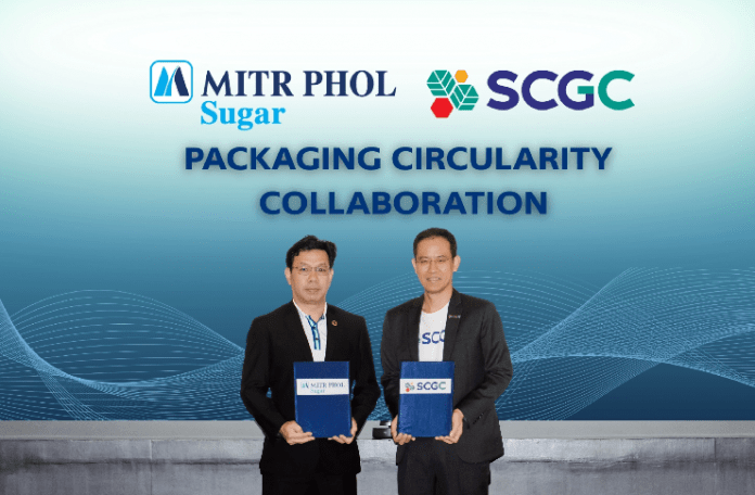 Mitr Phol image