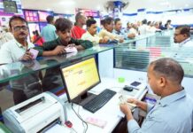 Retail asset securitisation market sees 6% decline in H1FY26 but festive demand to revive momentum: CareEdge Ratings