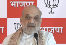 Amit Shah announces all closed sugar mills in Bihar will be revived within next five years