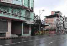 Gen-Z protests erupt in Nepal again, curfew imposed