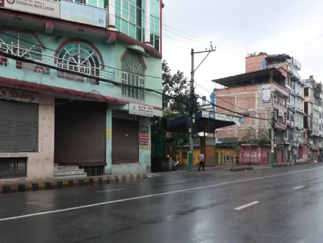 Gen-Z protests in Nepal