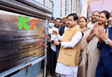Pralhad Joshi inaugurates Pellet Plant, lays foundation for Bio-Ethanol plant in Haryana