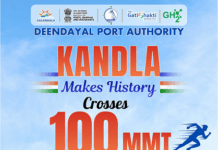 Deendayal Port Authority Kandla handles 100 million tons of cargo in FY26, fastest major port to achieve milestone
