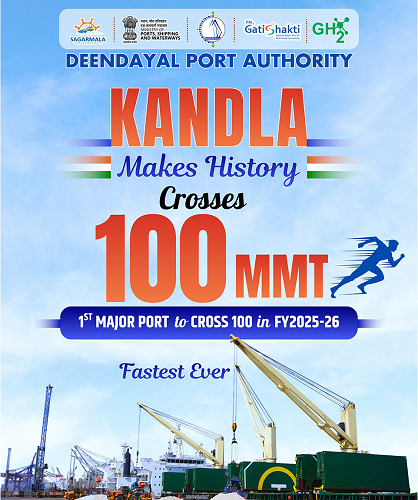 Kandla port
