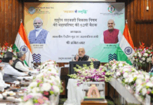 Circular economy should be encouraged in sugar and dairy sectors to increase profitability: Amit Shah