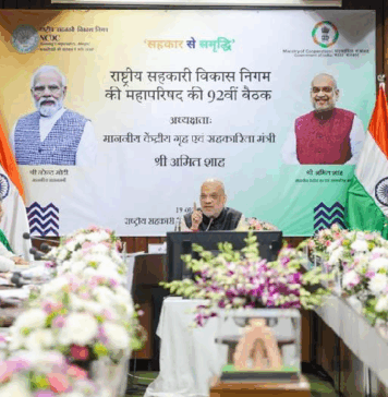 Circular economy should be encouraged in sugar and dairy sectors to increase profitability: Amit Shah