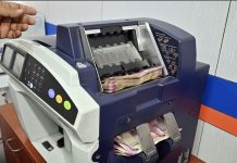 ડોલરમાં વધઘટ, અમેરિકા-ભારત વેપાર વાટાઘાટો આગામી દિવસોમાં રૂપિયાની દિશા નક્કી કરશે: બેંક ઓફ બરોડા રિપોર્ટ