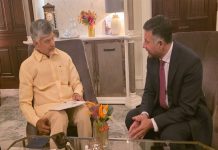 Andhra CM Naidu meets Indian envoy in London, discusses ways to boost trade ties