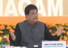 Government trying to work out fair, balanced trade deal with US, preparing for every contingency: Piyush Goyal