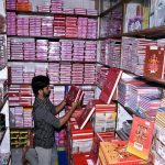 ઓક્ટોબરમાં GST કલેક્શન 4.6% વધીને રૂ. 1.95 લાખ કરોડ થયું