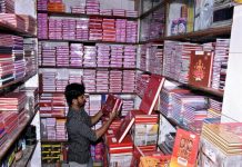 ઓક્ટોબરમાં GST કલેક્શન 4.6% વધીને રૂ. 1.95 લાખ કરોડ થયું