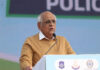 गुजरात सरकार बेमौसम बारिश से प्रभावित किसानों के लिए राहत पैकेज की घोषणा करेगी