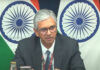 India, Chile agree to strengthen ties, push for early trade pact conclusion at 9th Foreign Office Consultations