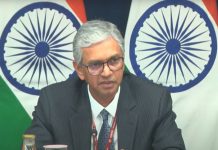 India, Chile agree to strengthen ties, push for early trade pact conclusion at 9th Foreign Office Consultations