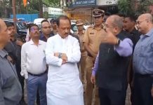 Maharashtra Government to take final decision on farm loan Waiver, Ajit Pawar stresses fiscal discipline among farmers