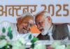 NDA surges ahead in Bihar as Mahagathbandhan trails; Nitish-Modi wave to break 2010 record