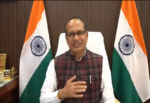 PM Fasal Bima Yojana now covers wild animal, waterlogging damages: Shivraj Singh Chouhan