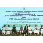 PM Modi releases 21st instalment of PM-Kisan Samman Nidhi to beneficiaries at function in Coimbatore