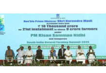 PM Modi releases 21st instalment of PM-Kisan Samman Nidhi to beneficiaries at function in Coimbatore