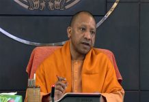 UP CM Yogi Adityanath directs officials to ensure swift relief and crop damage assessment for rain-affected farmers