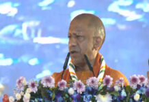“UP is a state with unlimited potential”: CM Yogi Adityanath