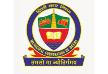 MCD approves major ease of doing business reform: General trade, storage license integrated with property tax