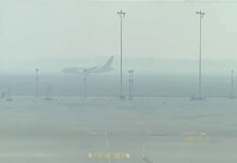 Delhi Airport issues advisory, warns of possible flight disruptions due to reduced visibility