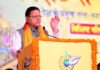 उत्तराखंड : CM धामी ने 2025-26 पेराई सीजन के लिए गन्ने का SAP बढ़ाया