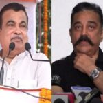 कमल हासन ने राज्यसभा में अपने पहले अतारांकित प्रश्न में एथेनॉल-मिश्रित ईंधन पर स्पष्टीकरण मांगा; मंत्री नितिन गडकरी ने जवाब दिया