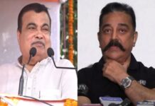 कमल हासन ने राज्यसभा में अपने पहले अतारांकित प्रश्न में एथेनॉल-मिश्रित ईंधन पर स्पष्टीकरण मांगा; मंत्री नितिन गडकरी ने जवाब दिया