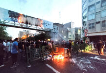 At least 544 killed, over 10,600 arrested as Iran protests enter 15th day: Human rights group