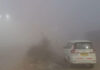 Cold Wave Intensifies in Rajasthan; heavy fog reduces visibility in Jaipur