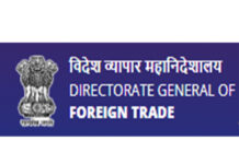 DGFT рдХреЗ рд░рдгрдиреАрддрд┐рдХ рдиреАрддрд┐ рд╕реБрдзрд╛рд░ рдФрд░ рдбрд┐рдЬрд┐рдЯрд▓ рдЗрдВрдЯреАрдЧреНрд░реЗрд╢рди рдиреЗ 2025 рдореЗрдВ рднрд╛рд░рдд рдХреЗ рд╡реНрдпрд╛рдкрд╛рд░ рдкрд░рд┐рджреГрд╢реНрдп рдХреЛ рдирдпрд╛ рдЖрдХрд╛рд░ рджрд┐рдпрд╛