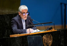 Iran presses UN to condemn Trump’s ‘provocative’ warnings amid nationwide protests