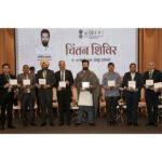 MoFPI lays out strategic roadmap for globally integrated food processing sector