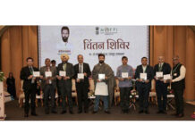 MoFPI lays out strategic roadmap for globally integrated food processing sector