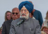 Oil and Gas PSUs becoming tech-driven, profitable and future-ready: Hardeep Singh Puri
