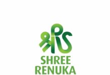 Shree Renuka Sugars reports Q3 FY26 results